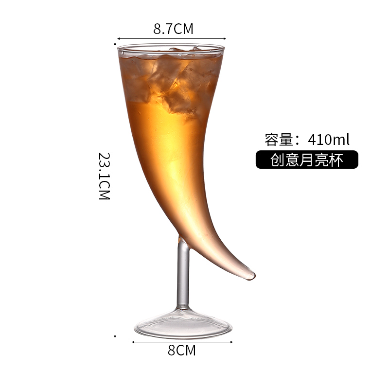 Verre Cocktail Corne