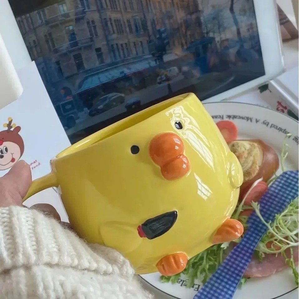 Mug Poussin Jaune