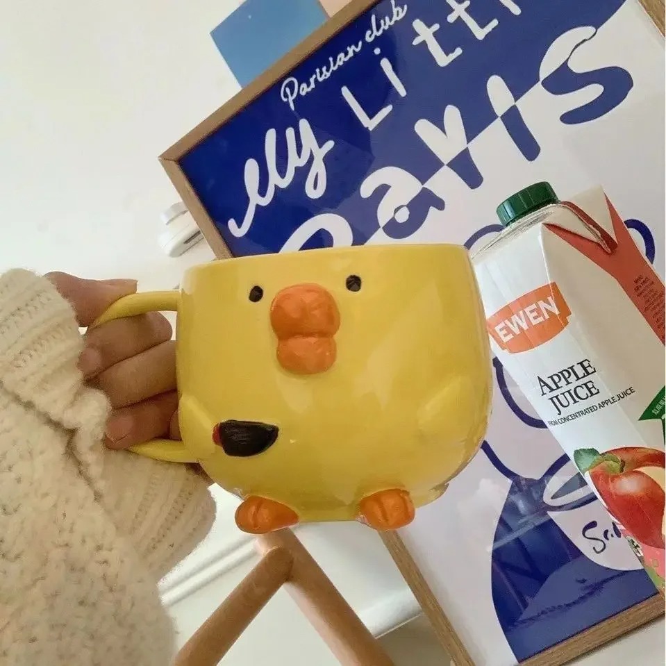 Mug Poussin Jaune